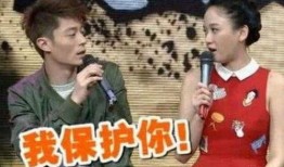 霍建华相亲爆料怪癖视频,揭秘明星怪癖背后的真实性格