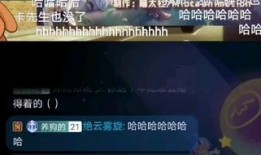 日本原神3.0爆料视频,新角色、新世界与神秘力量